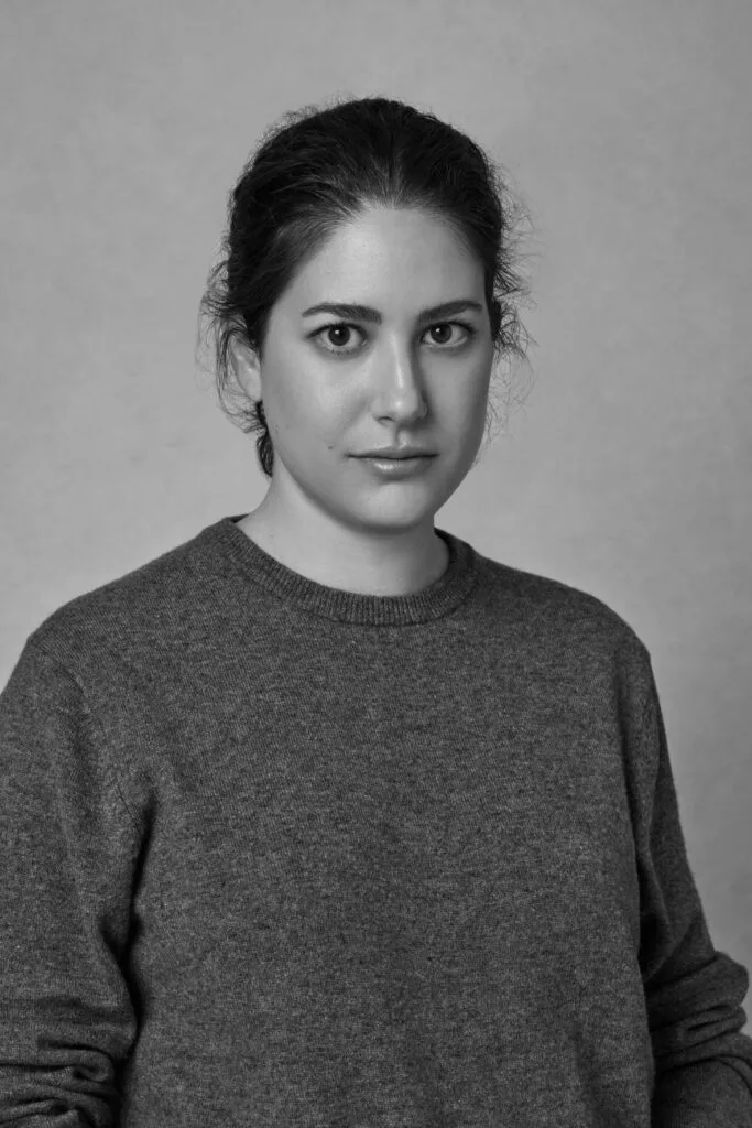 Danielle Frankel portrait